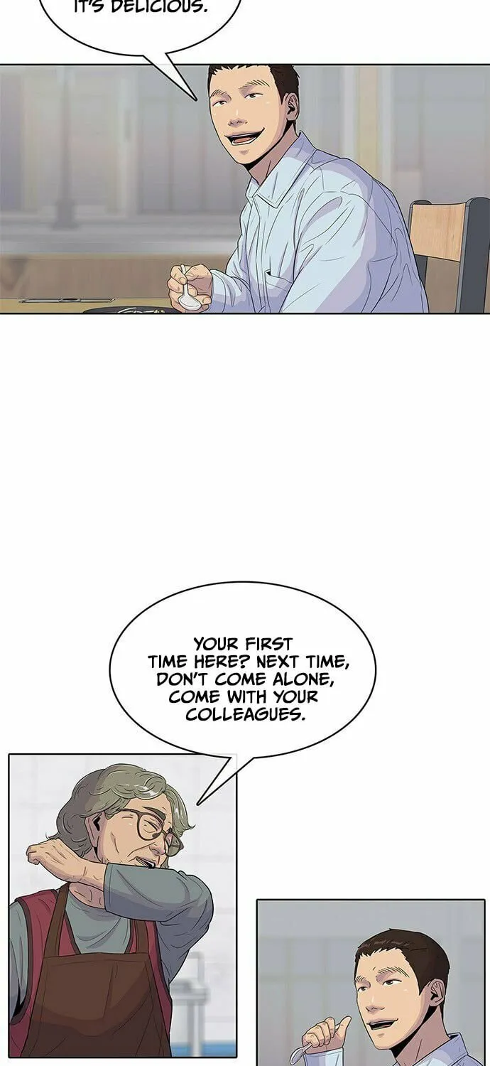 Read Kitchen Soldier chapter 93 image 31 on Lezhin