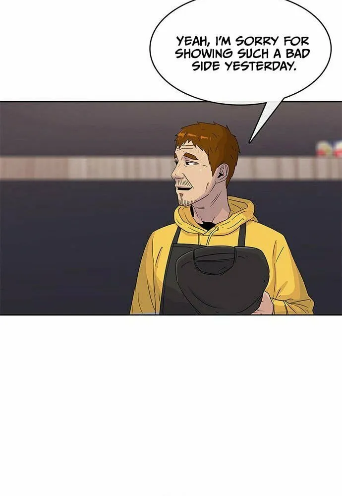 Read Kitchen Soldier chapter 93 image 42 on Lezhin