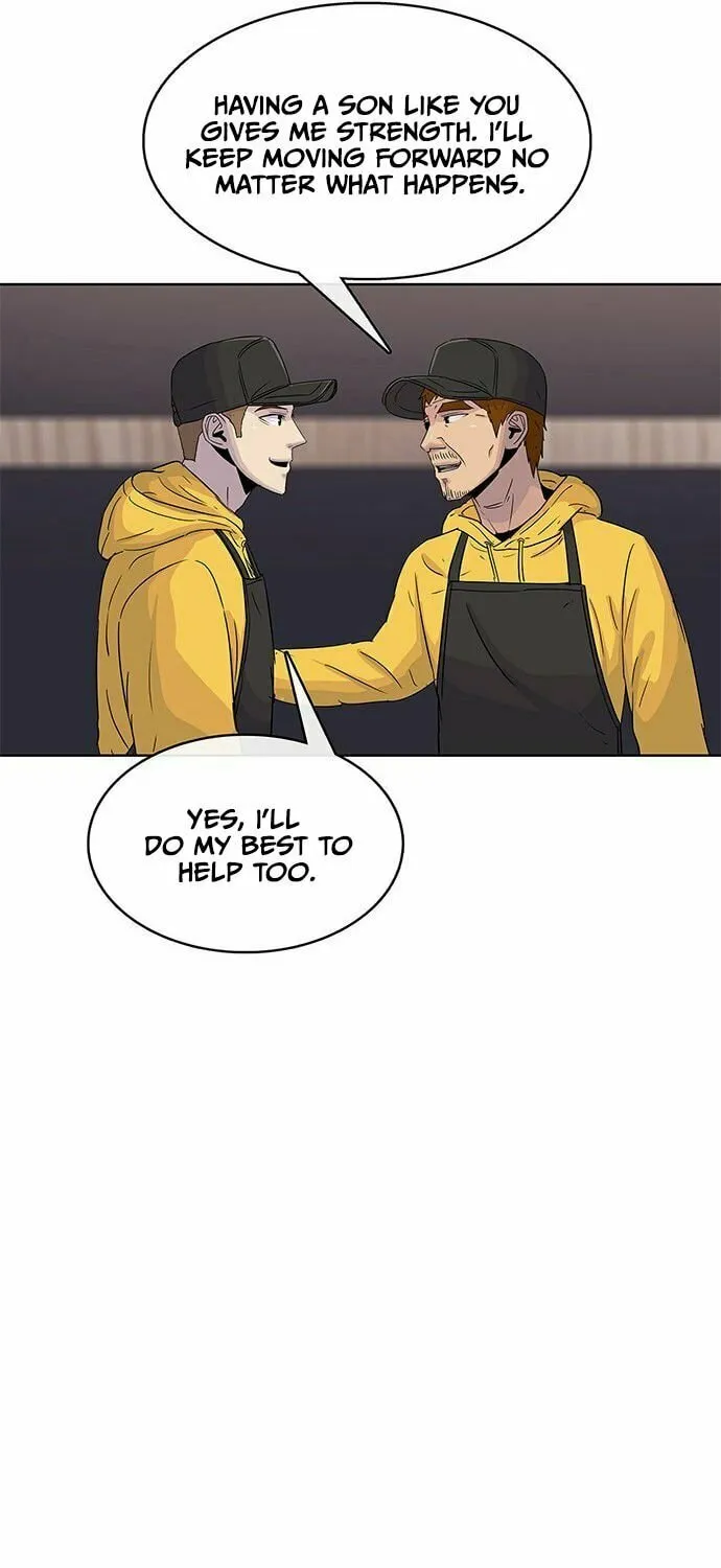 Read Kitchen Soldier chapter 93 image 43 on Lezhin