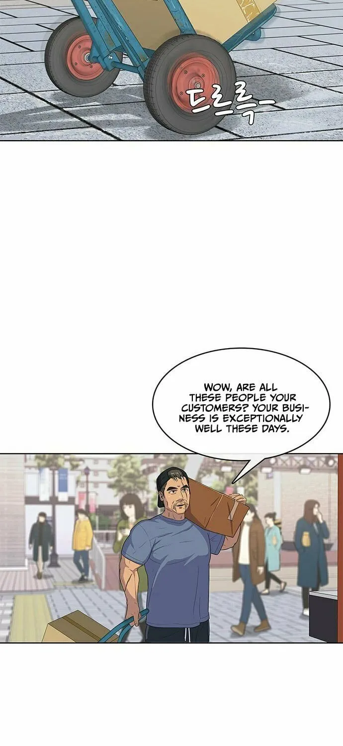 Read Kitchen Soldier chapter 93 image 50 on Lezhin