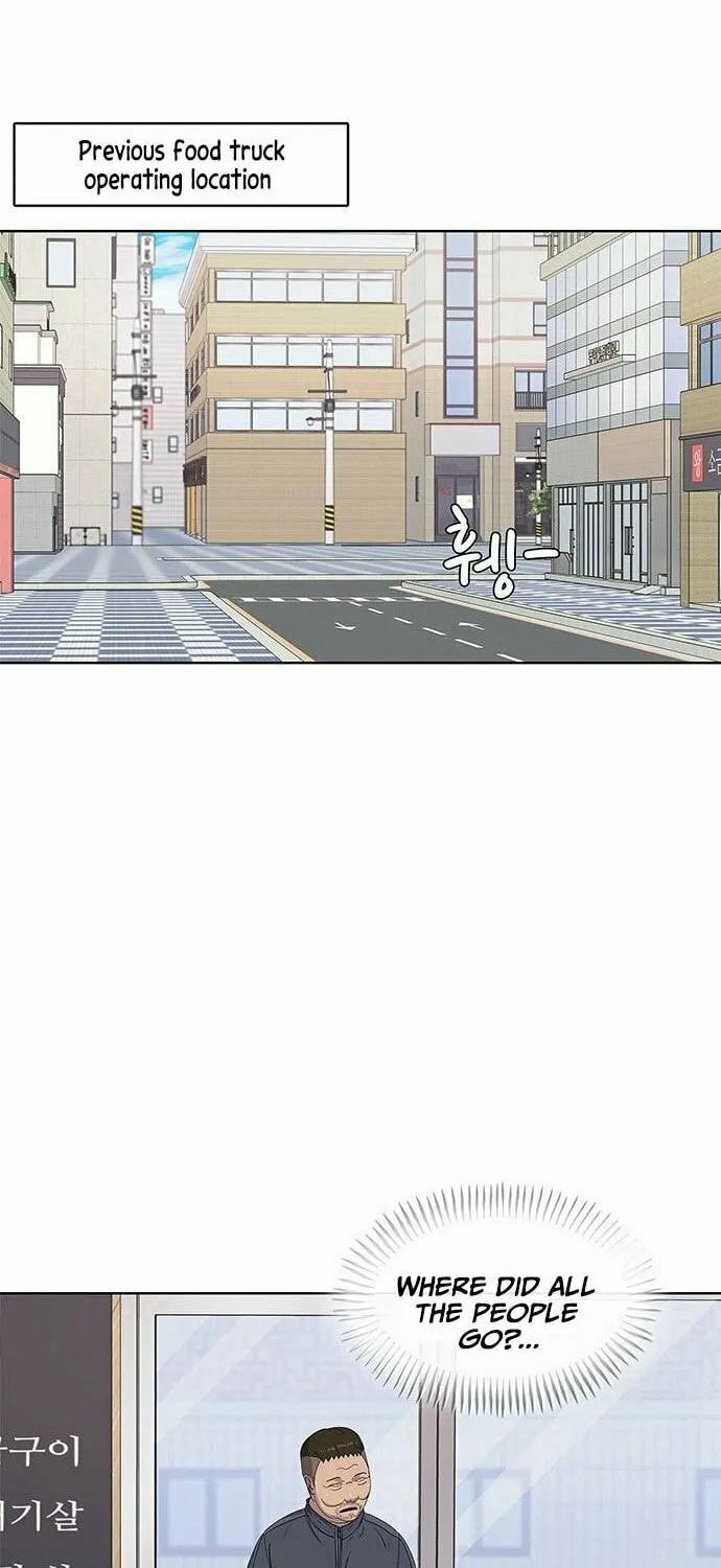 Read Kitchen Soldier chapter 93 image 56 on Lezhin