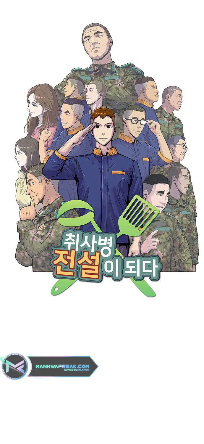 Read Kitchen Soldier chapter 93 image 7 on Lezhin