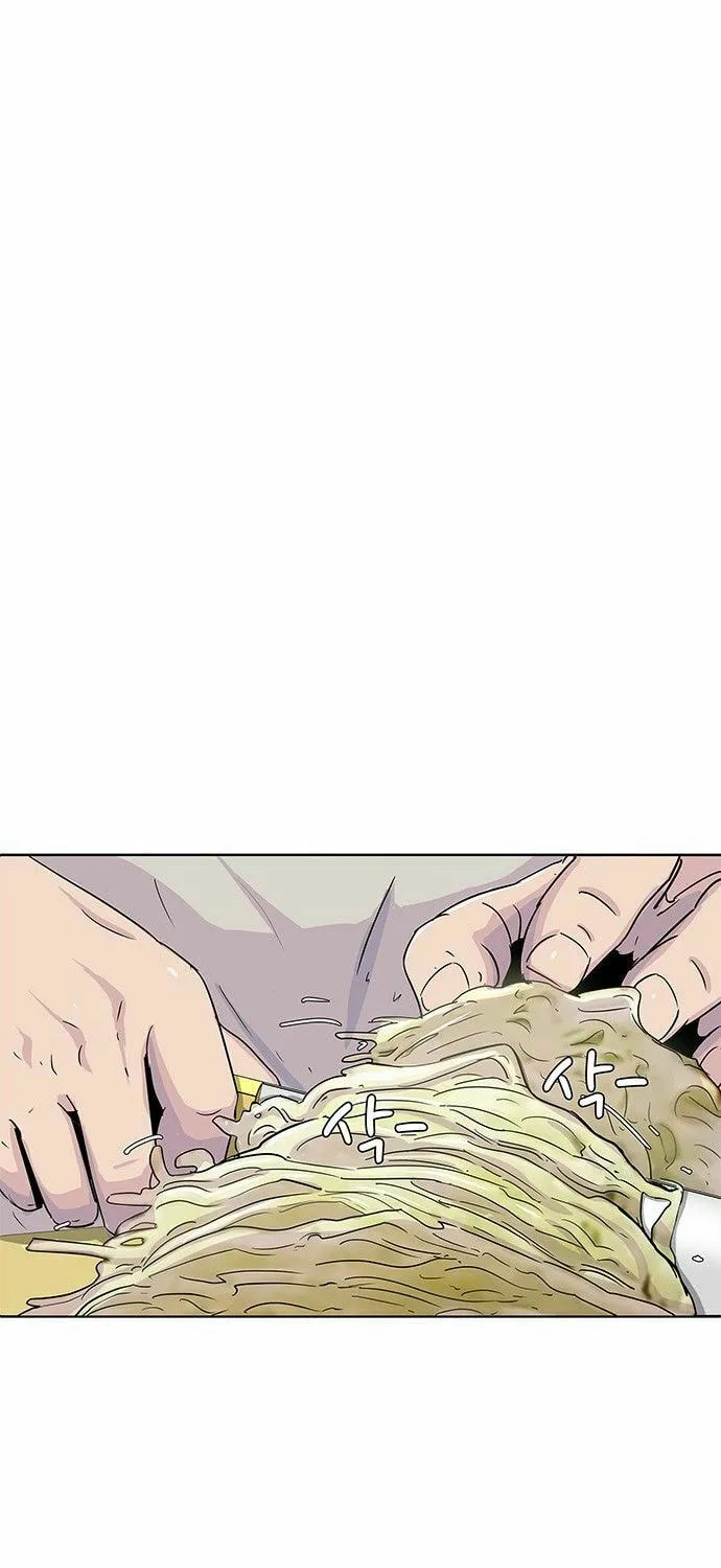 Read Kitchen Soldier chapter 94 image 44 on Lezhin