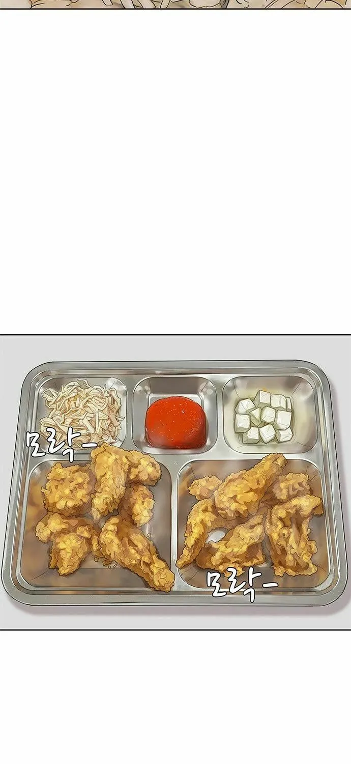 Read Kitchen Soldier chapter 94 image 47 on Lezhin
