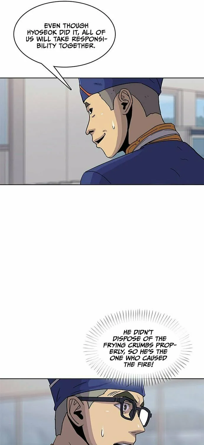 Read Kitchen Soldier chapter 95 image 10 on Lezhin