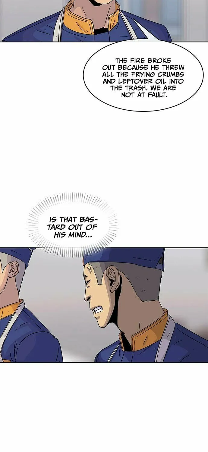 Read Kitchen Soldier chapter 95 image 17 on Lezhin