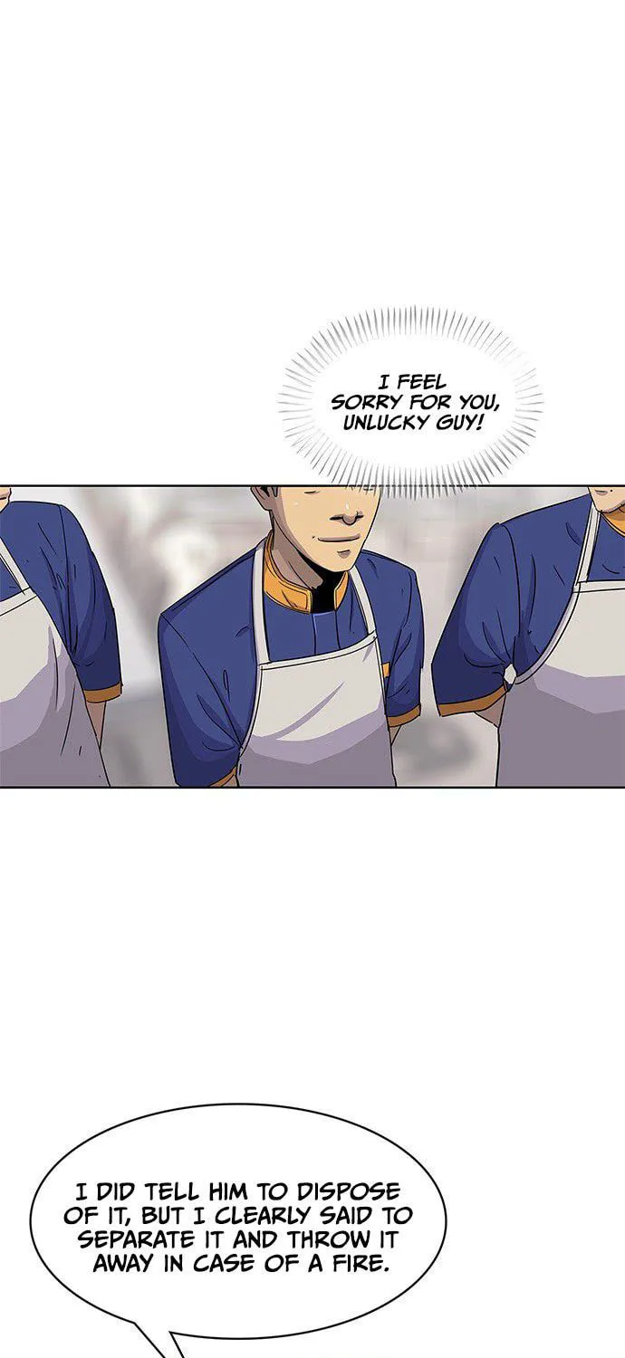 Read Kitchen Soldier chapter 95 image 20 on Lezhin