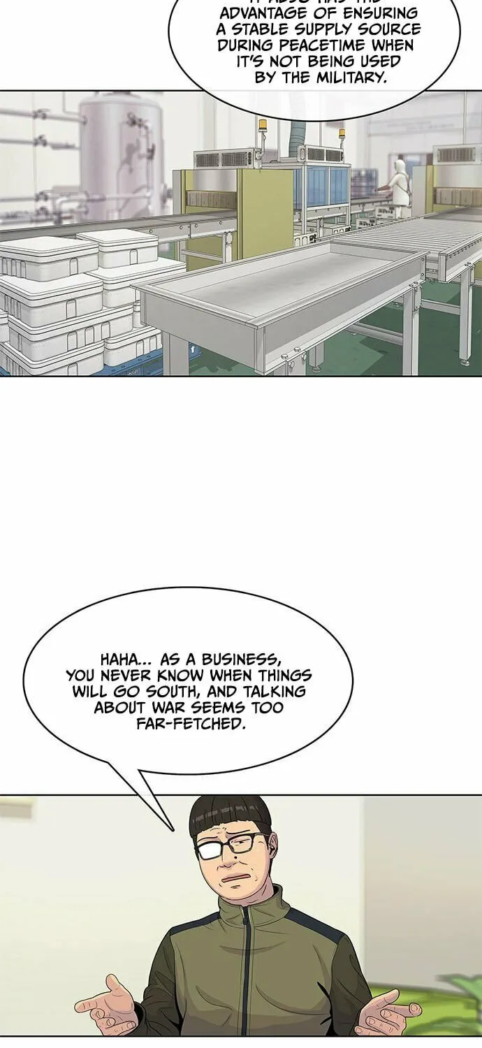 Read Kitchen Soldier chapter 96 image 13 on Lezhin