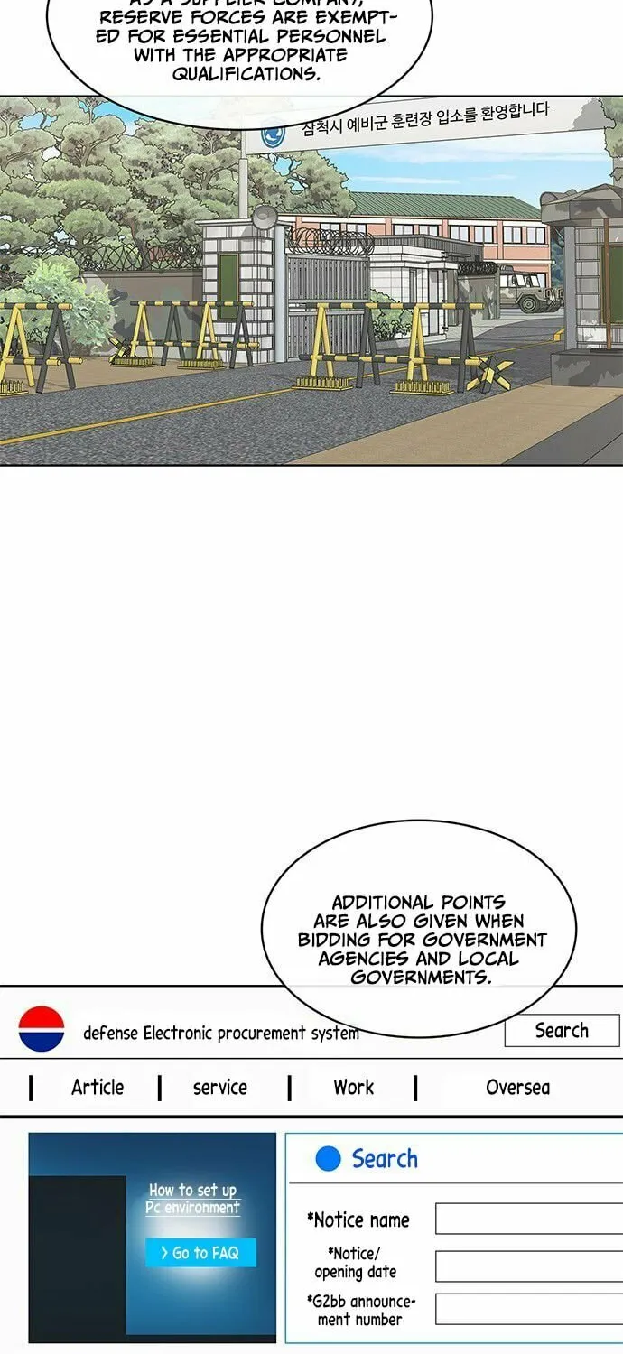 Read Kitchen Soldier chapter 96 image 15 on Lezhin