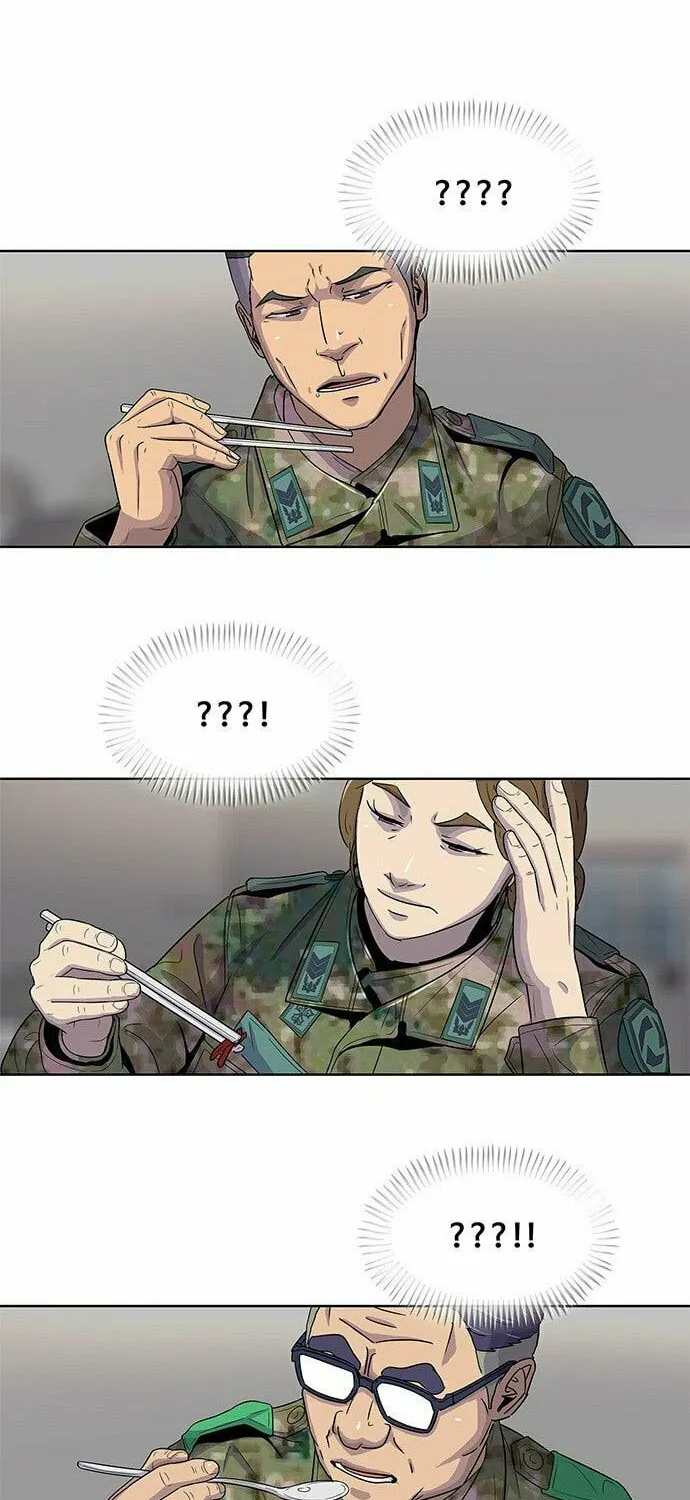 Read Kitchen Soldier chapter 96 image 23 on Lezhin