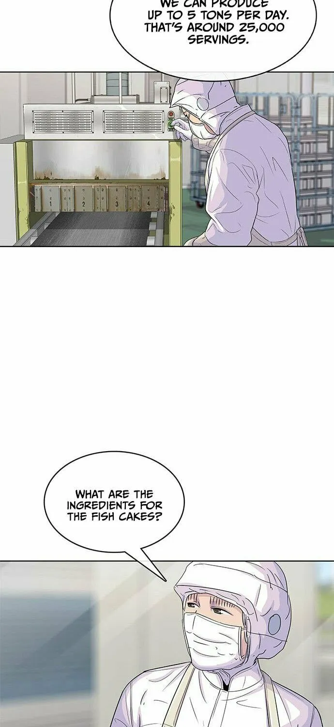 Read Kitchen Soldier chapter 96 image 37 on Lezhin