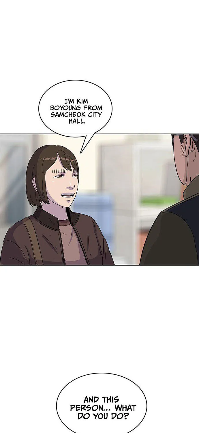 Read Kitchen Soldier chapter 96 image 4 on Lezhin