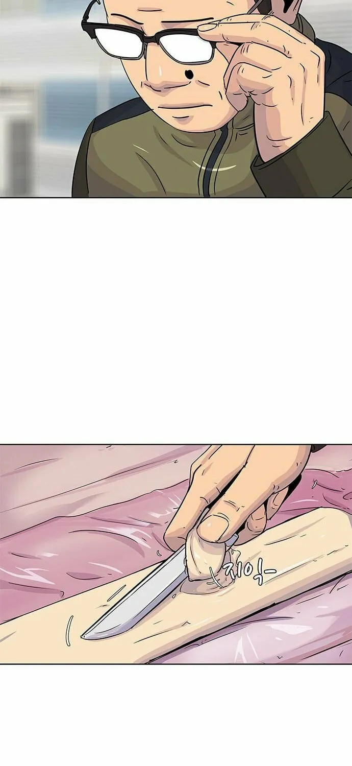 Read Kitchen Soldier chapter 96 image 45 on Lezhin