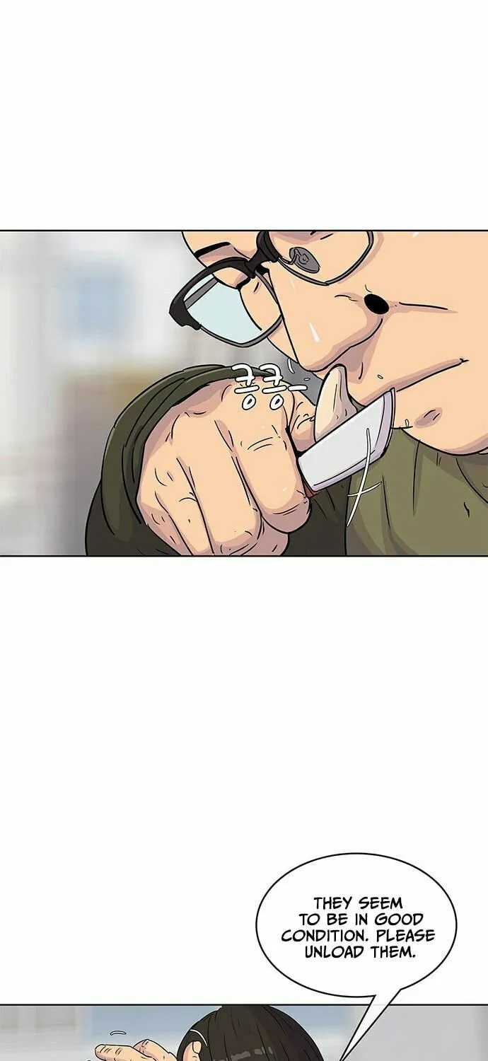 Read Kitchen Soldier chapter 96 image 46 on Lezhin