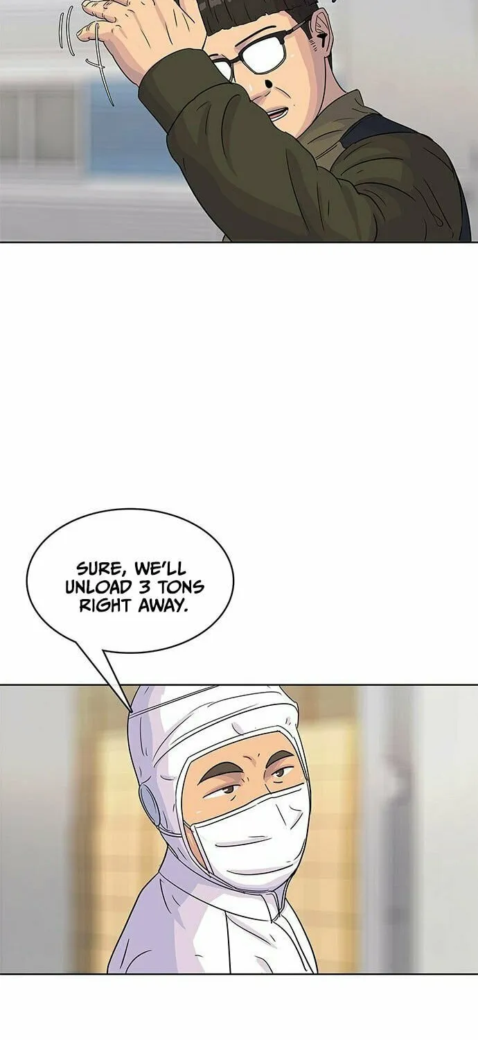 Read Kitchen Soldier chapter 96 image 47 on Lezhin