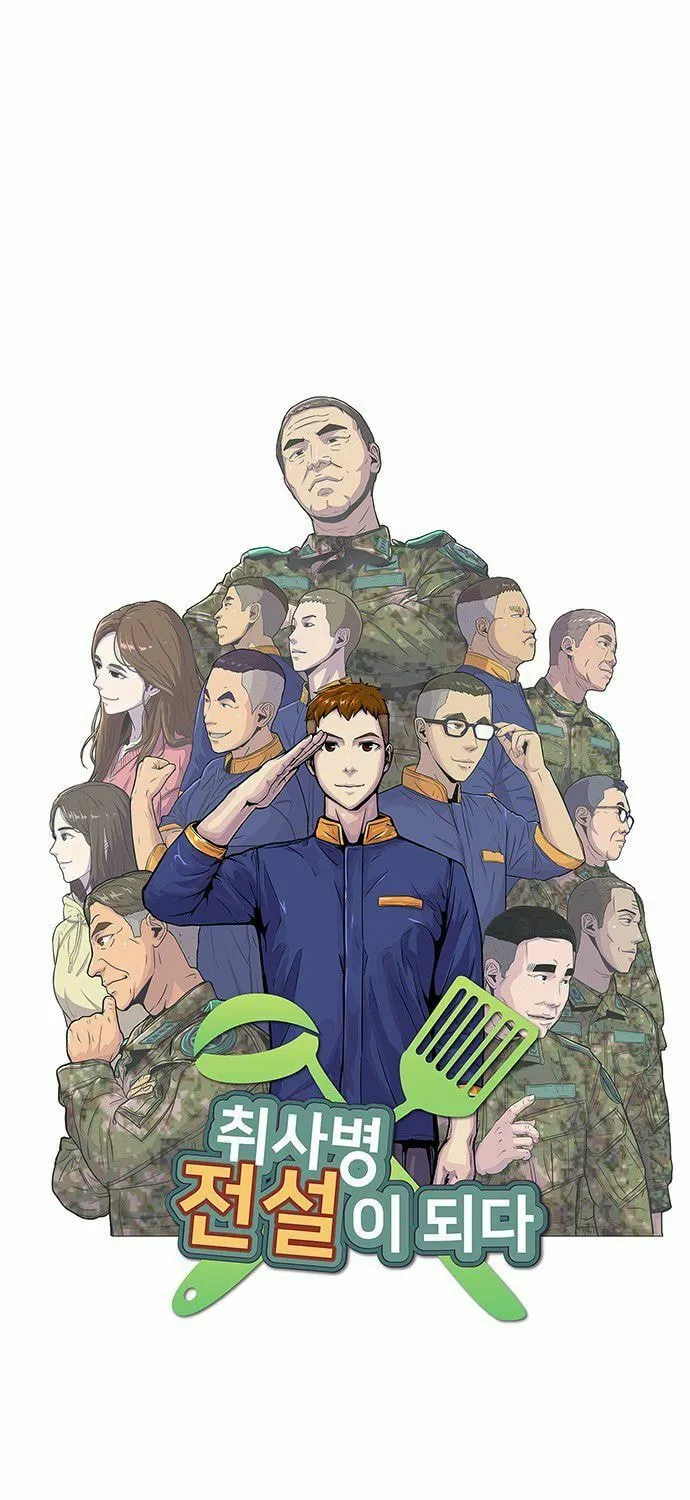 Read Kitchen Soldier chapter 97 image 10 on Lezhin