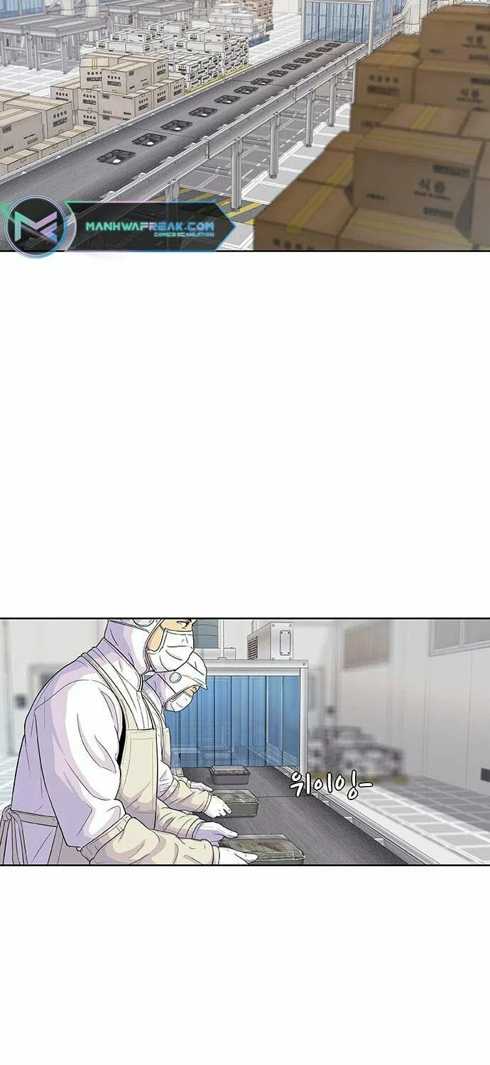 Read Kitchen Soldier chapter 97 image 35 on Lezhin