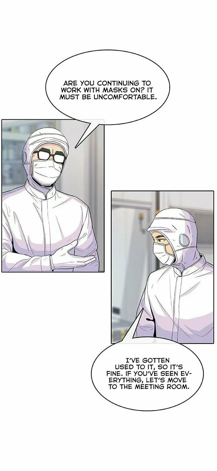 Read Kitchen Soldier chapter 97 image 36 on Lezhin