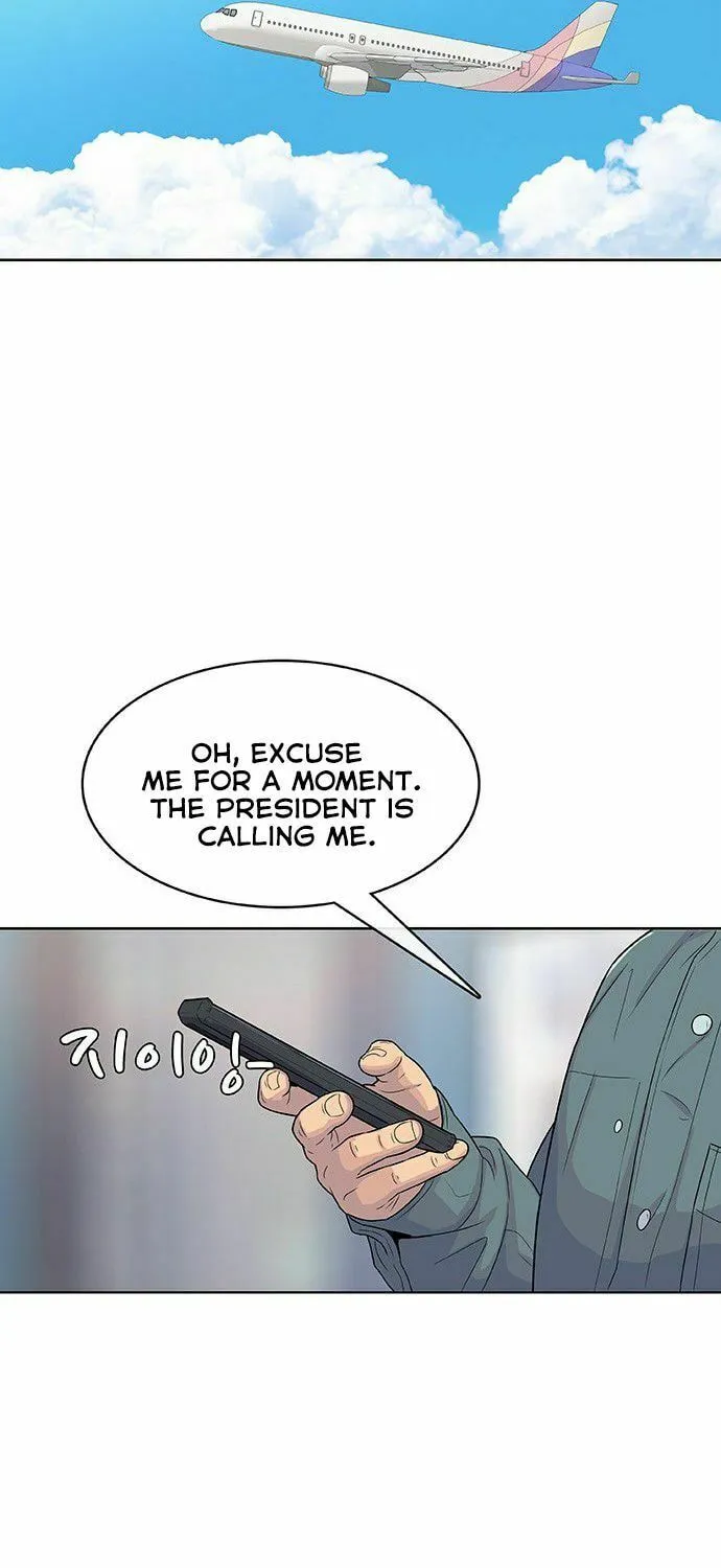 Read Kitchen Soldier chapter 97 image 42 on Lezhin