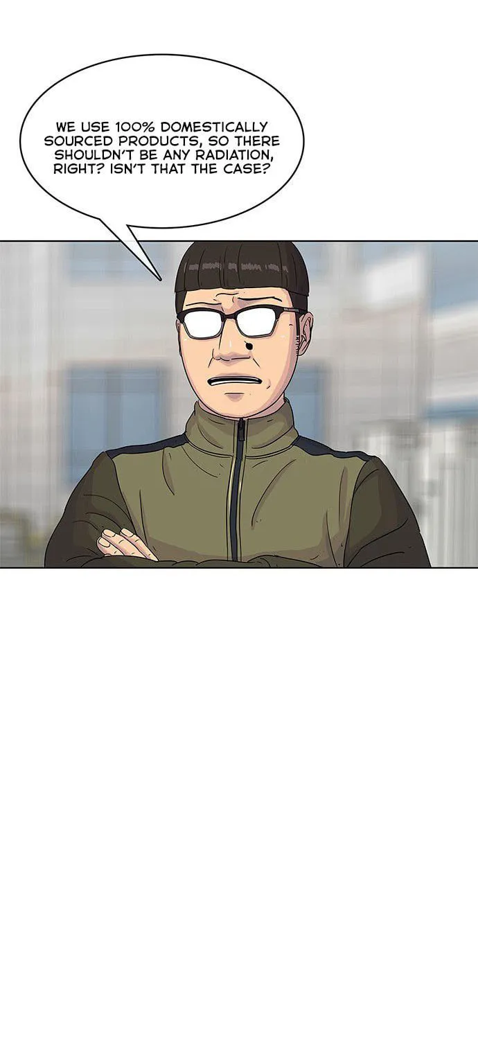 Read Kitchen Soldier chapter 97 image 5 on Lezhin