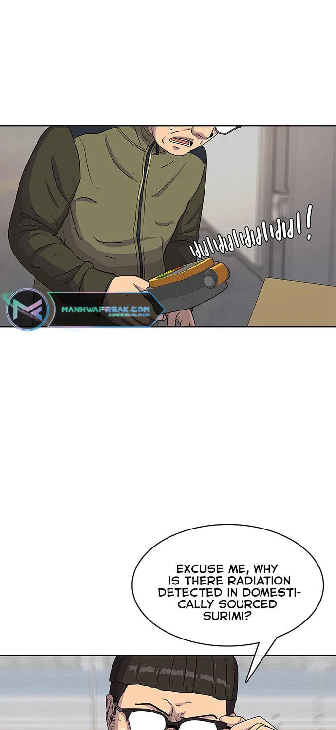 Read Kitchen Soldier chapter 97 image 7 on Lezhin