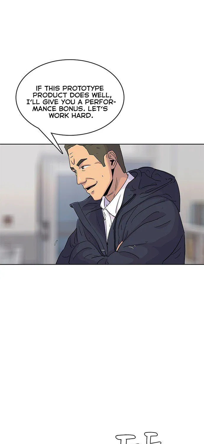 Read Kitchen Soldier chapter 98 image 4 on Lezhin