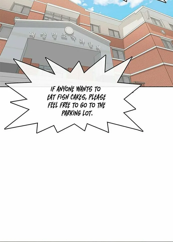 Read Kitchen Soldier chapter 98 image 50 on Lezhin