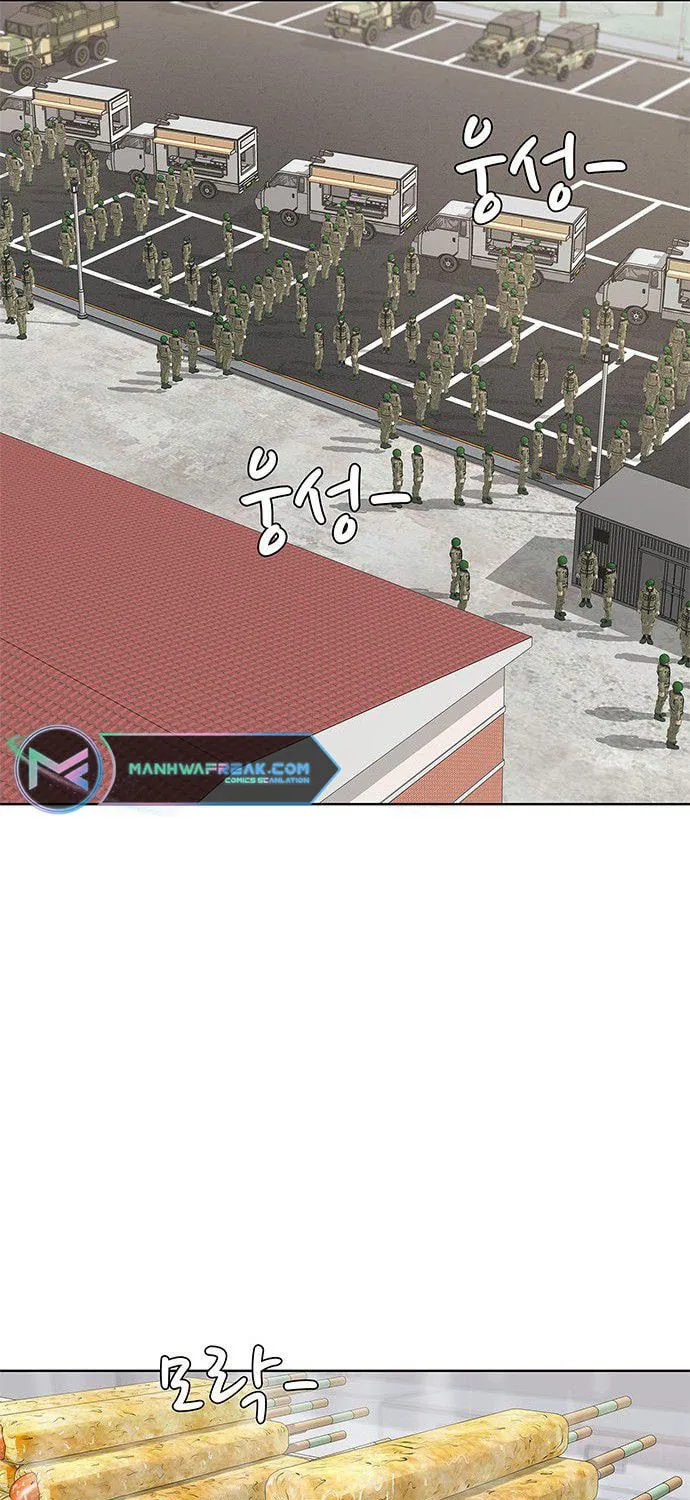 Read Kitchen Soldier chapter 98 image 51 on Lezhin