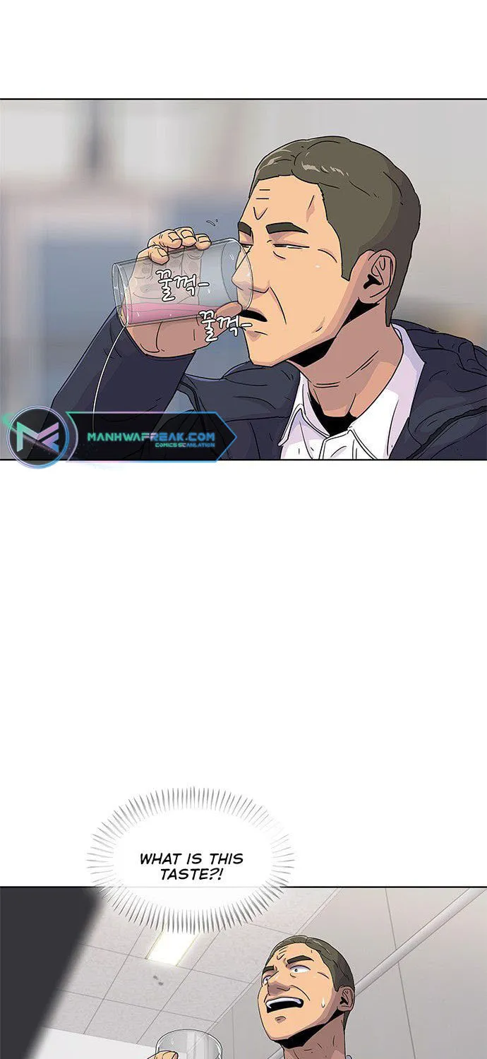 Read Kitchen Soldier chapter 98 image 7 on Lezhin