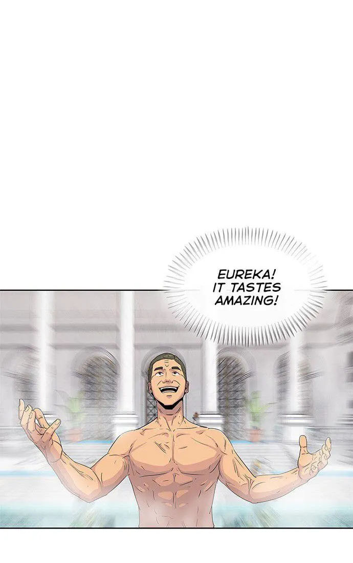 Read Kitchen Soldier chapter 98 image 9 on Lezhin