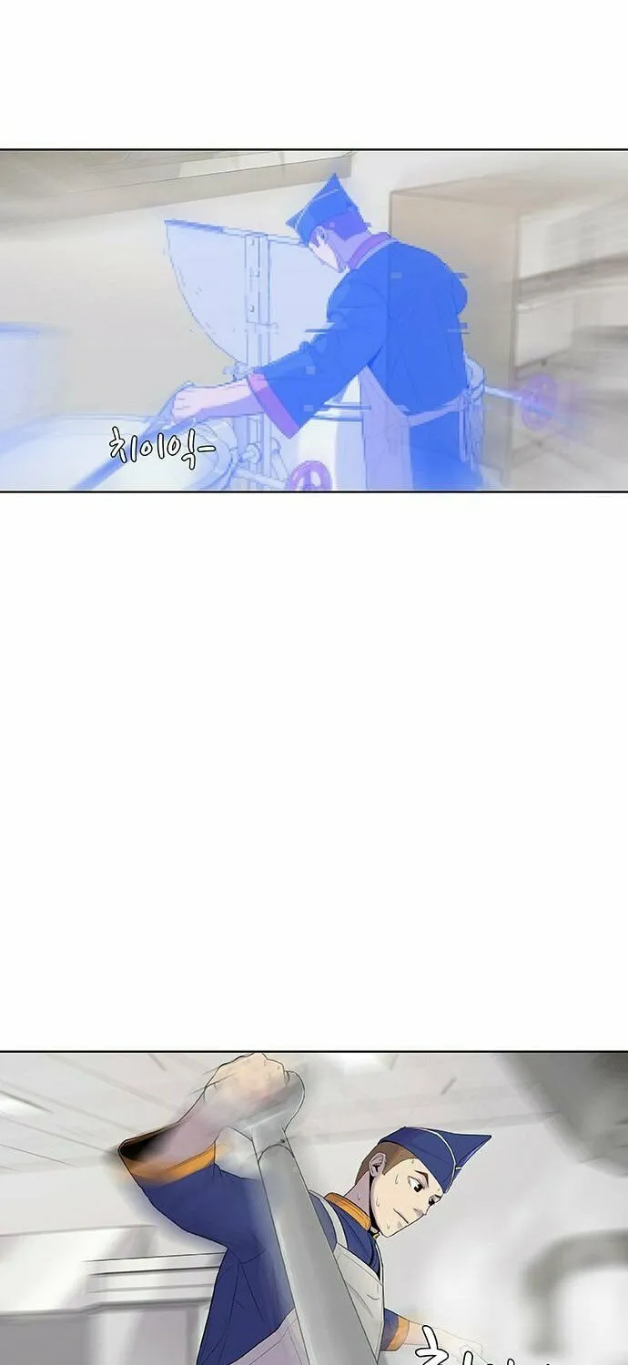 Read Kitchen Soldier chapter 99 image 37 on Lezhin