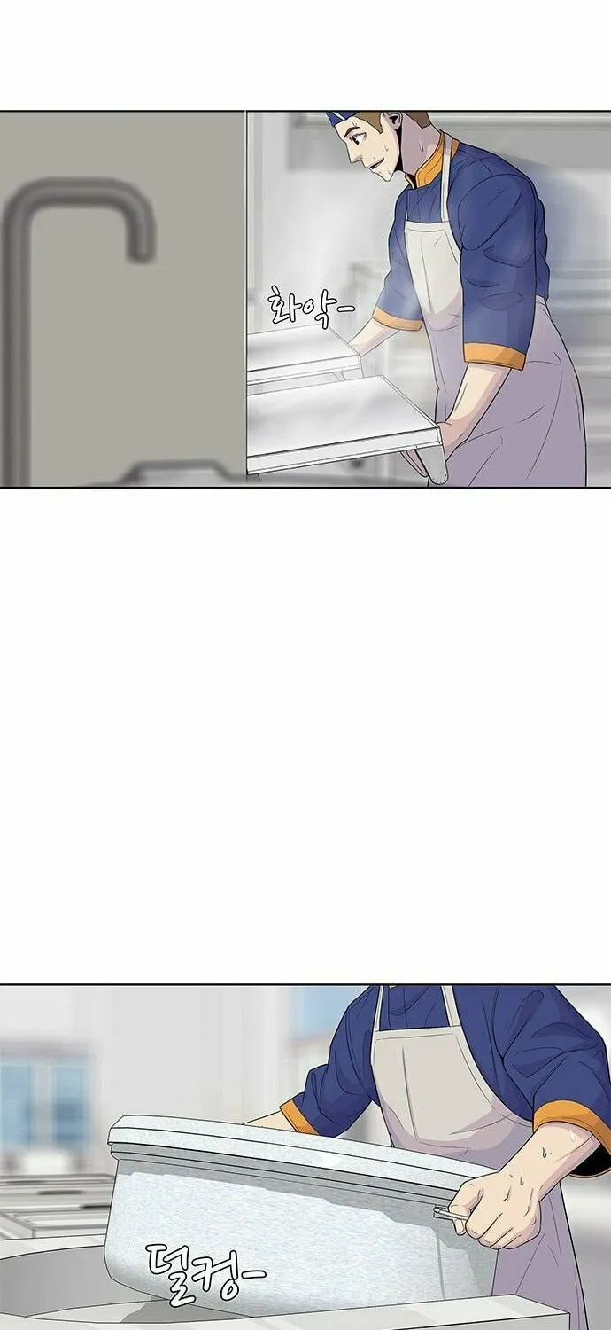 Read Kitchen Soldier chapter 99 image 39 on Lezhin