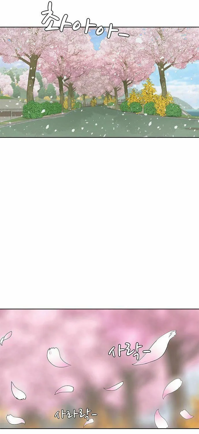 Read Kitchen Soldier chapter 99 image 50 on Lezhin