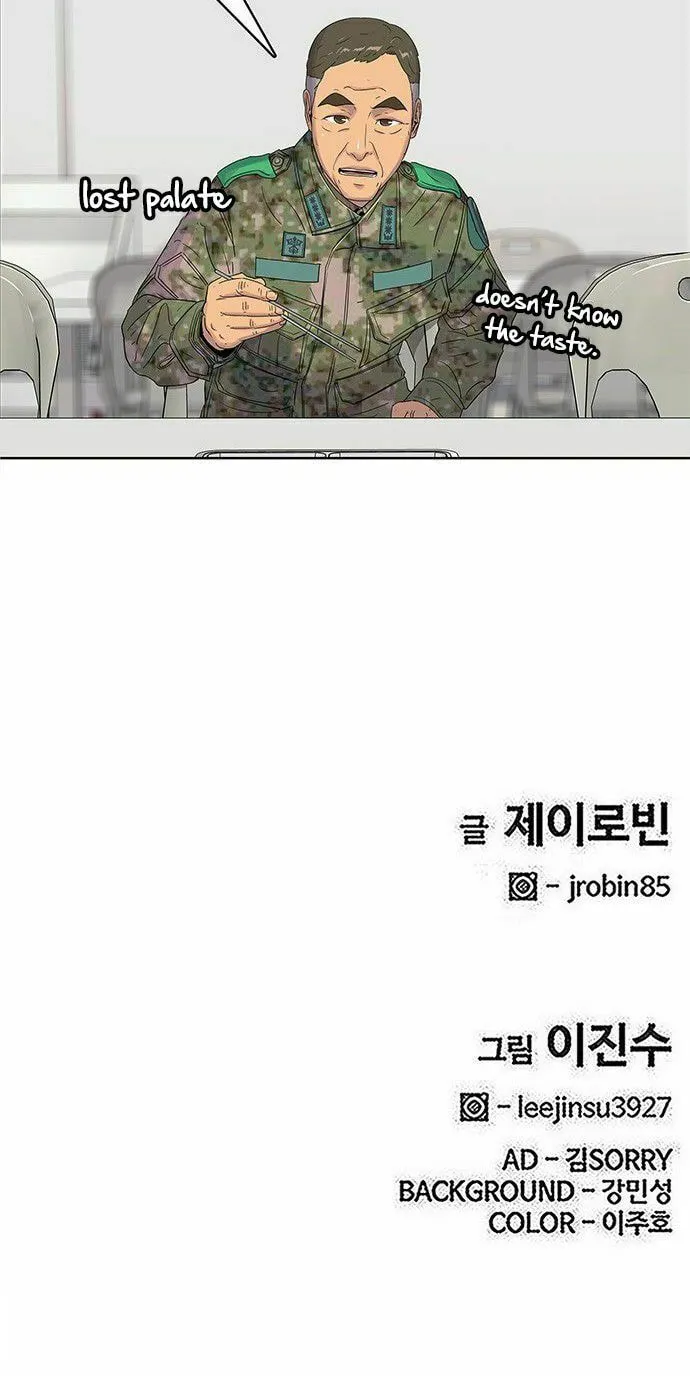 Read Kitchen Soldier chapter 99 image 56 on Lezhin