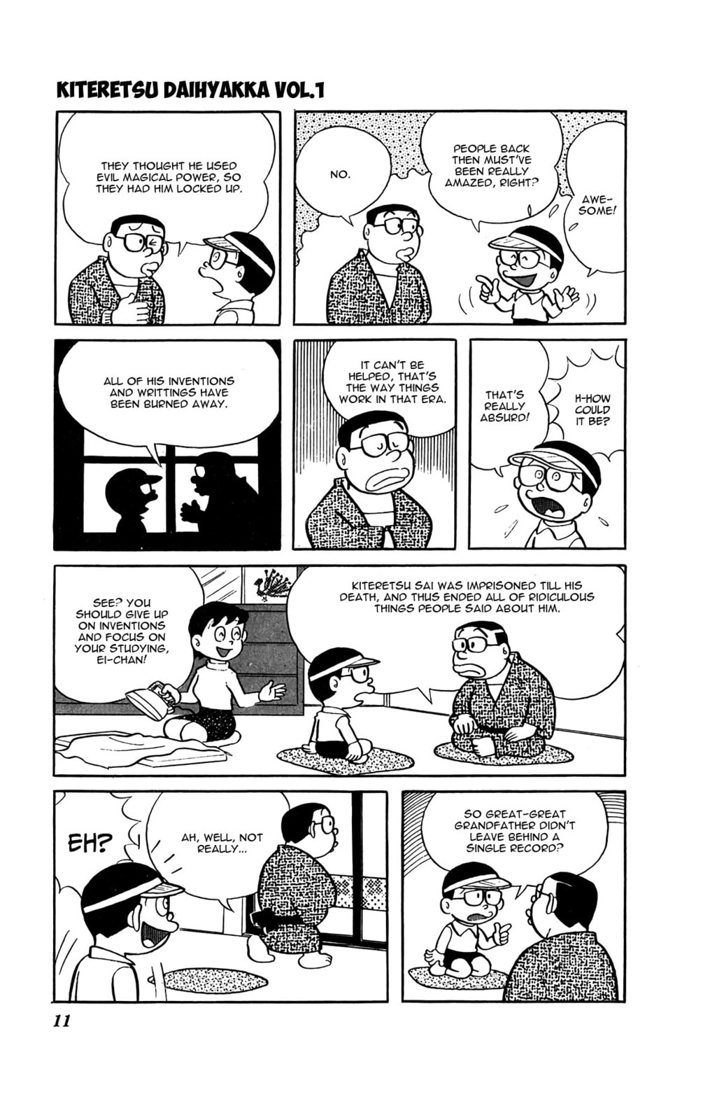 Read Kiteretsu Encyclopedia chapter 1 image 13 on Lezhin