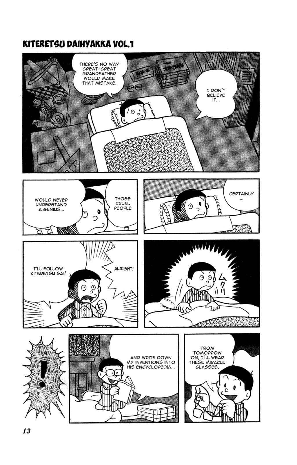 Read Kiteretsu Encyclopedia chapter 1 image 15 on Lezhin