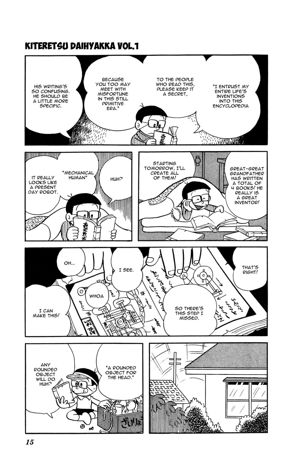 Read Kiteretsu Encyclopedia chapter 1 image 17 on Lezhin