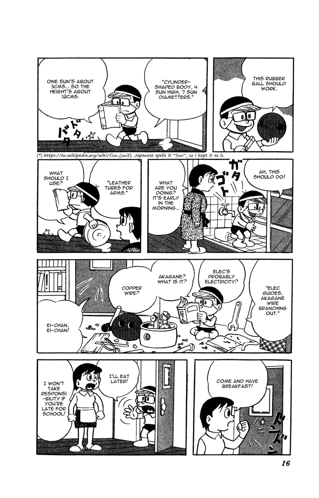 Read Kiteretsu Encyclopedia chapter 1 image 18 on Lezhin