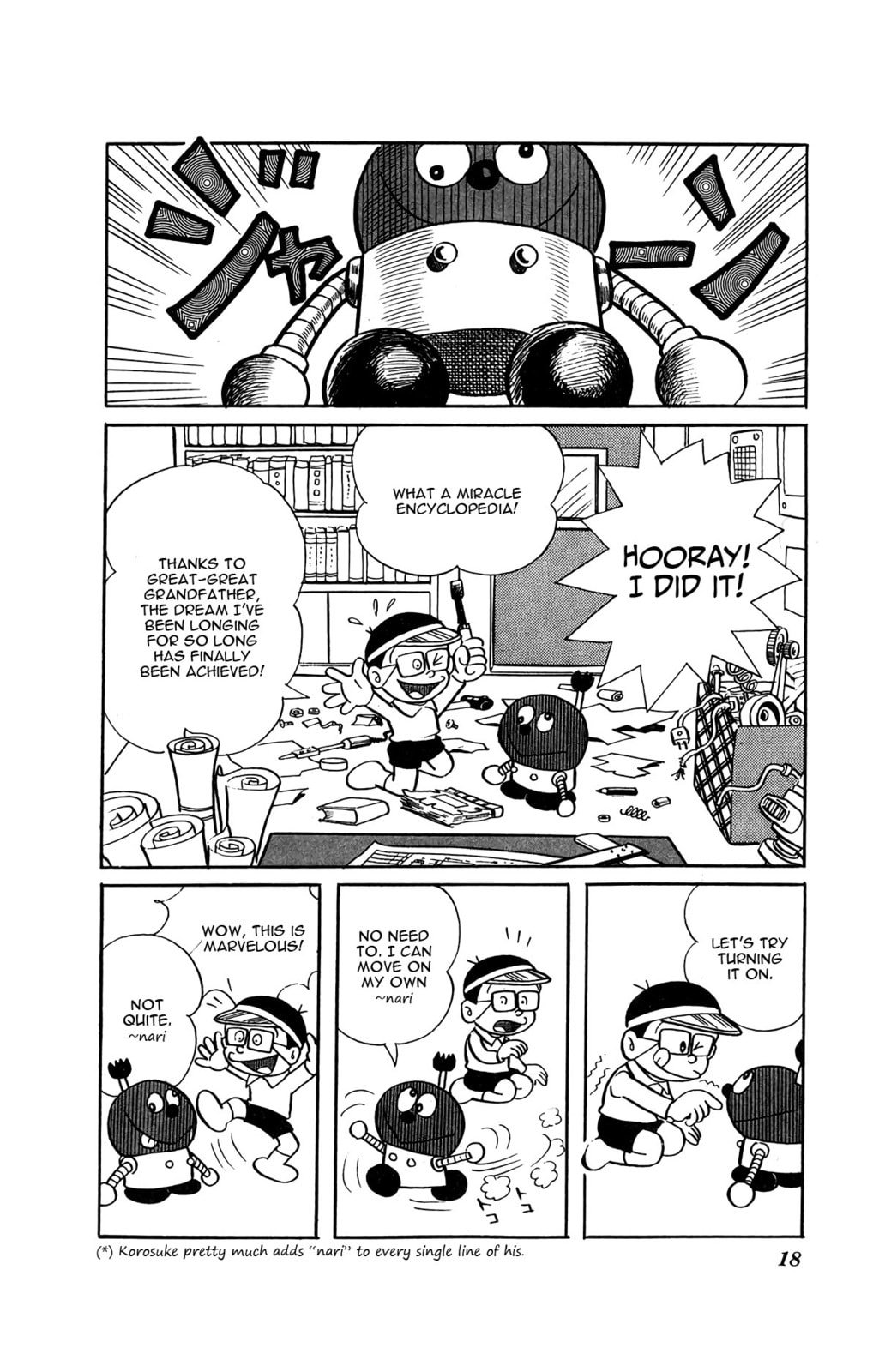 Read Kiteretsu Encyclopedia chapter 1 image 20 on Lezhin