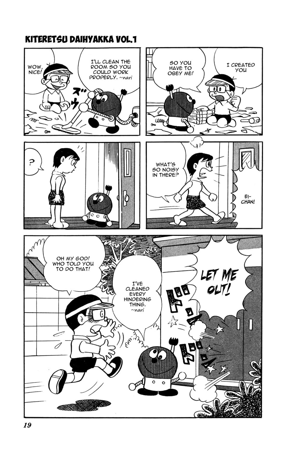Read Kiteretsu Encyclopedia chapter 1 image 21 on Lezhin