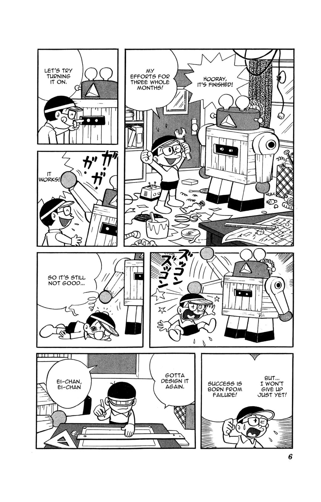 Read Kiteretsu Encyclopedia chapter 1 image 8 on Lezhin