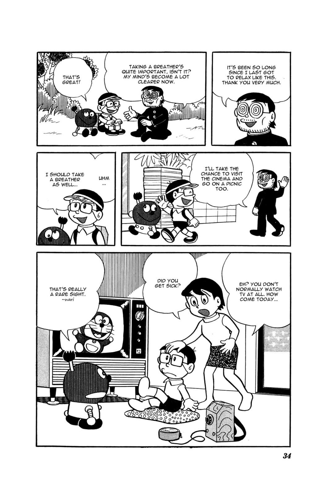 Read Kiteretsu Encyclopedia chapter 2 image 15 on Lezhin