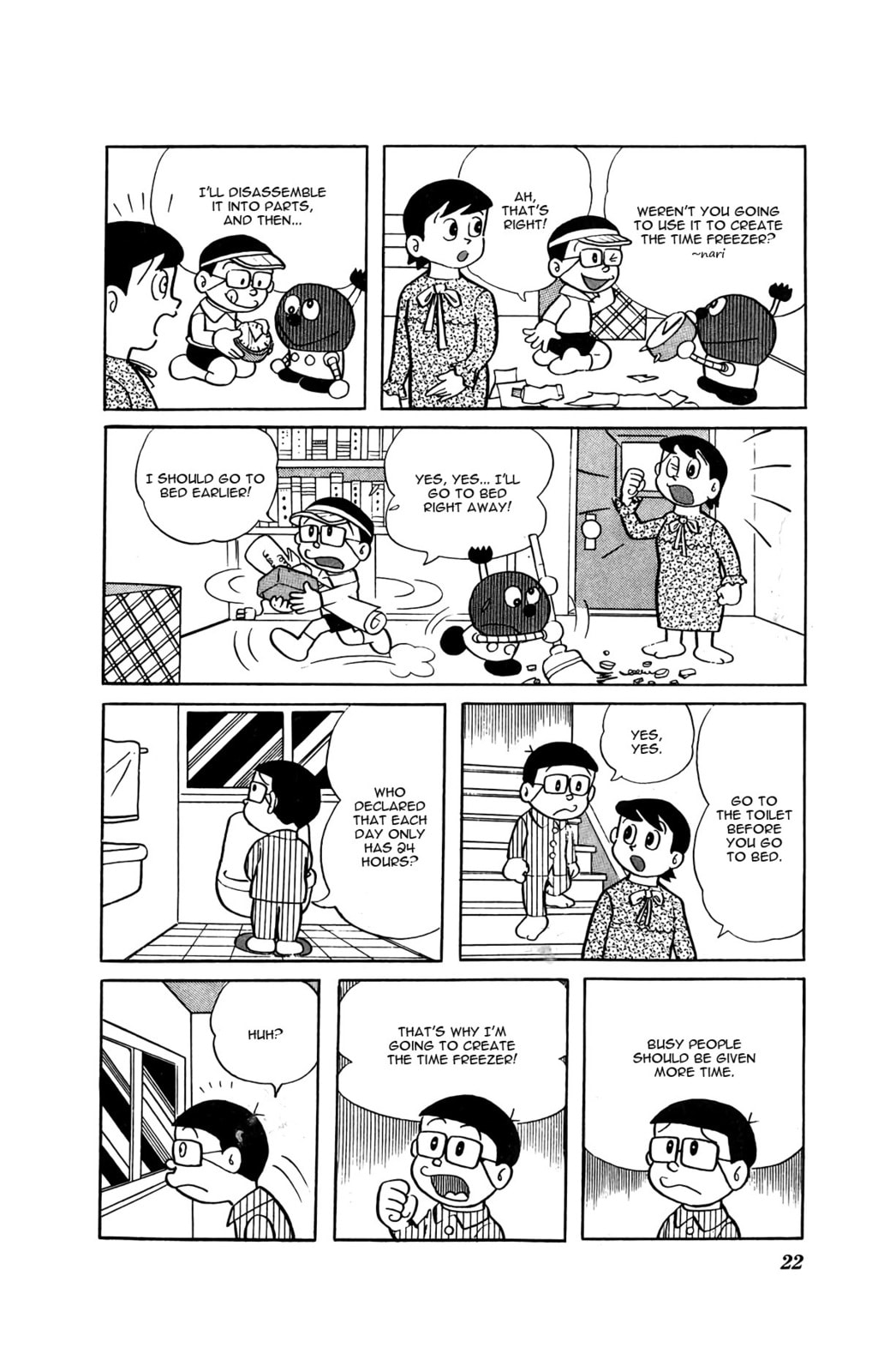 Read Kiteretsu Encyclopedia chapter 2 image 3 on Lezhin