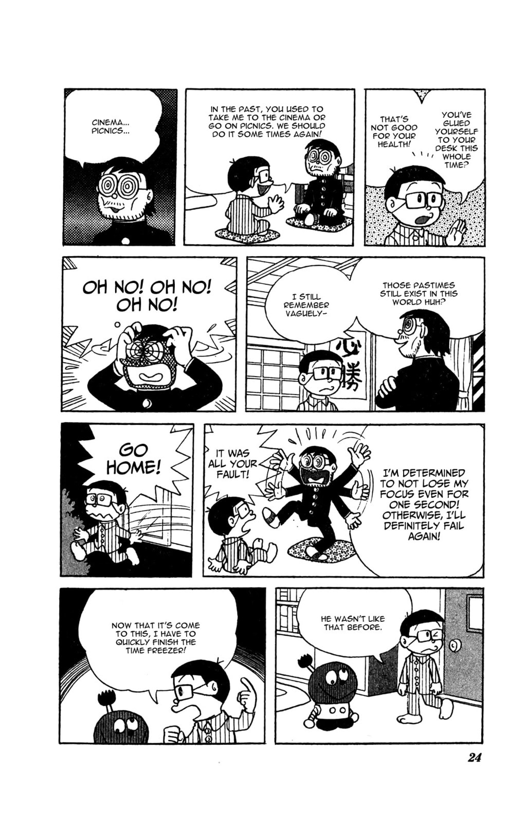 Read Kiteretsu Encyclopedia chapter 2 image 5 on Lezhin