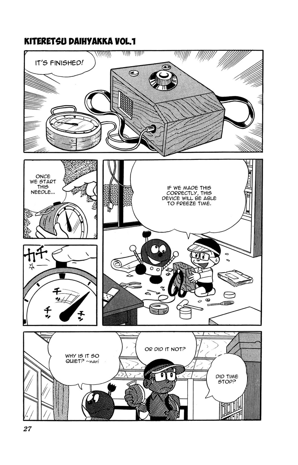 Read Kiteretsu Encyclopedia chapter 2 image 8 on Lezhin