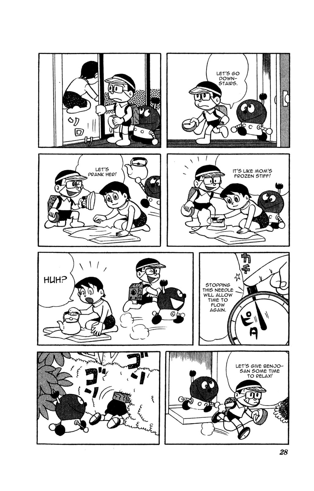 Read Kiteretsu Encyclopedia chapter 2 image 9 on Lezhin