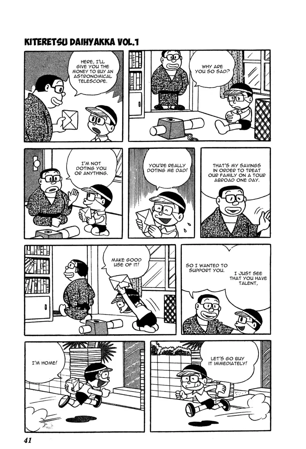 Read Kiteretsu Encyclopedia chapter 3 image 14 on Lezhin