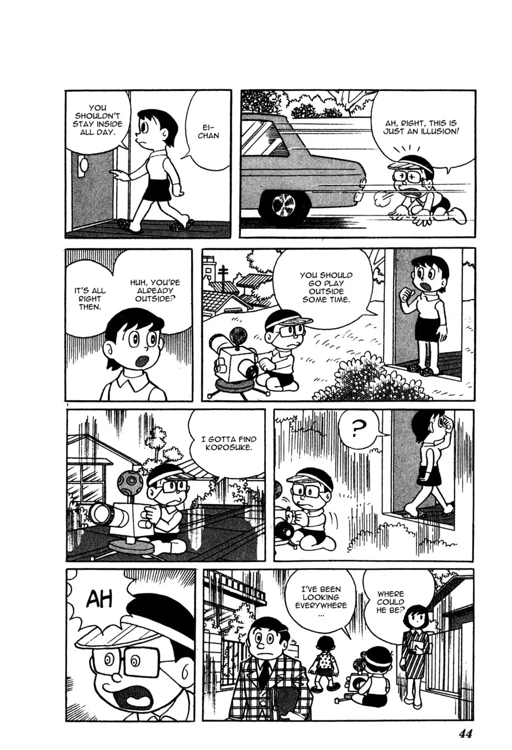 Read Kiteretsu Encyclopedia chapter 3 image 20 on Lezhin