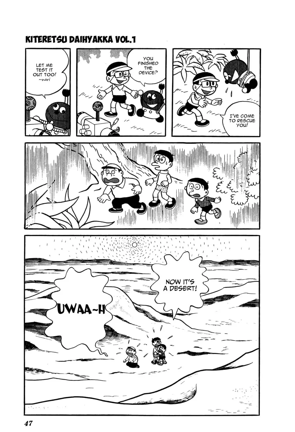Read Kiteretsu Encyclopedia chapter 3 image 26 on Lezhin