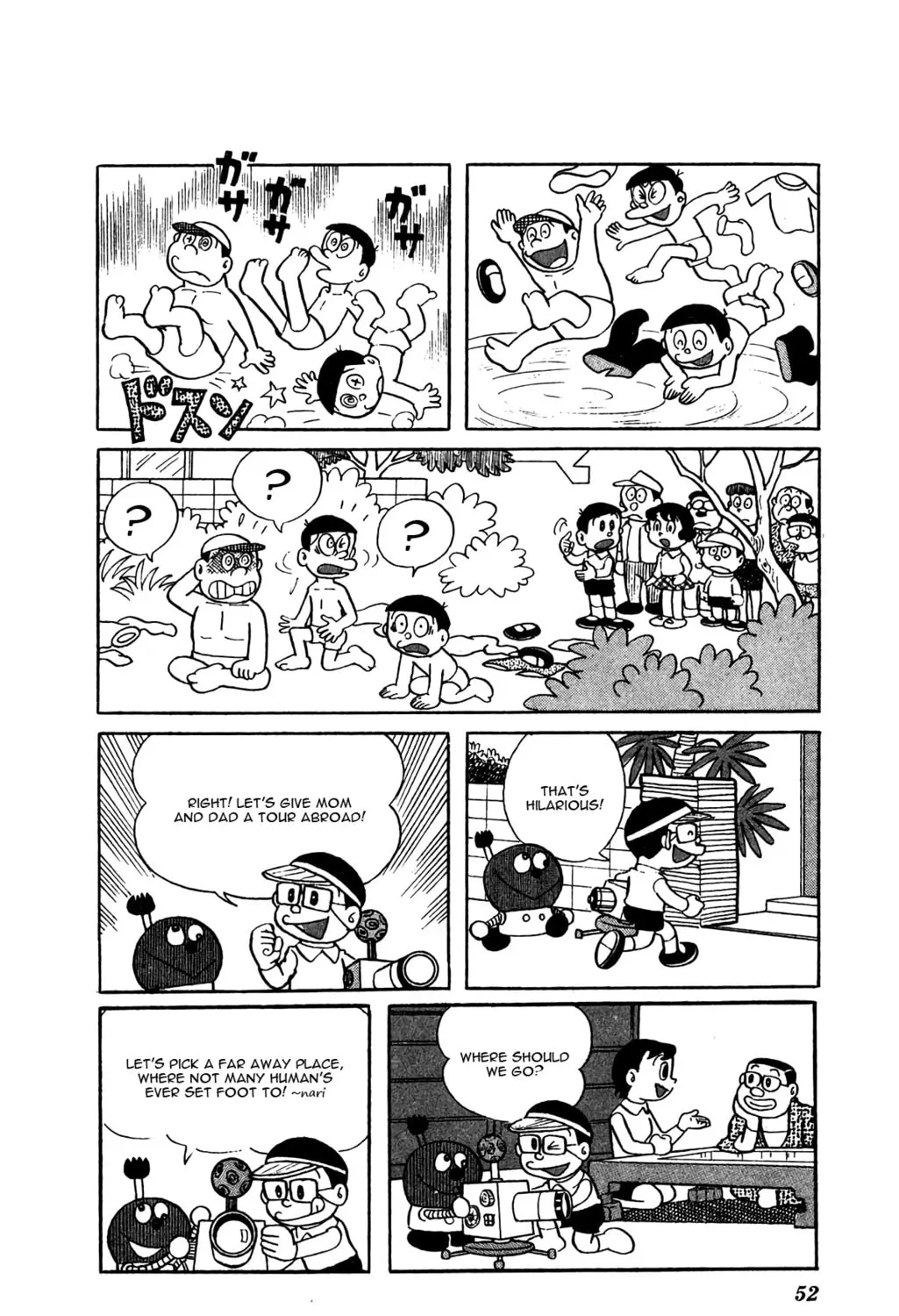Read Kiteretsu Encyclopedia chapter 3 image 34 on Lezhin